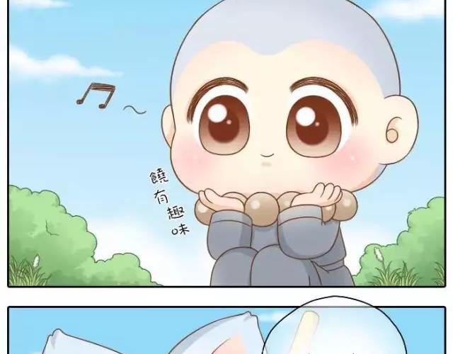 第37话 我要做保护你的孙悟空-第37话