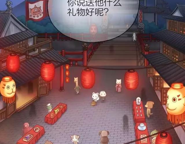 第39话 抓紧我的手了吗？-第39话