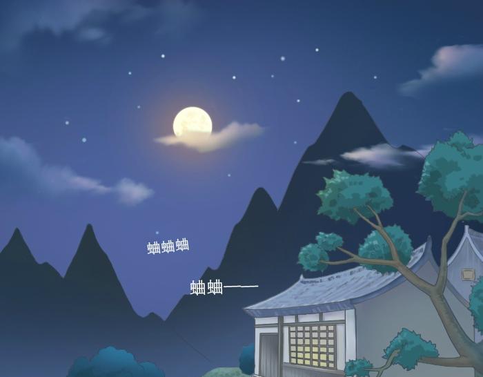 第5话 大师兄的小梦妖-第5话