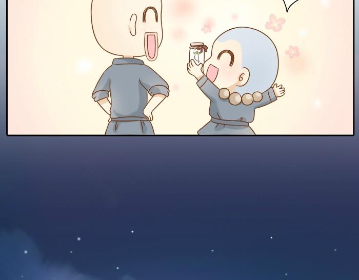 第5话 大师兄的小梦妖-第5话