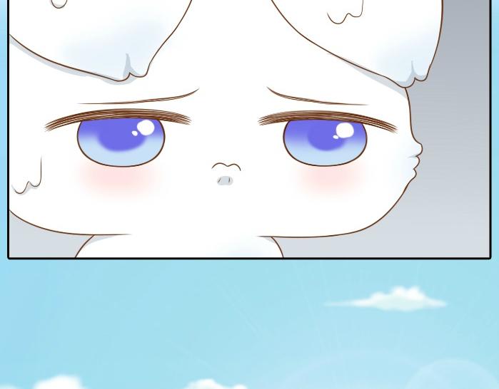 第43话 我不该和你走得这么近-第43话