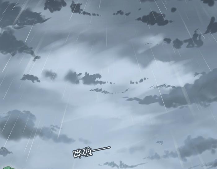 第43话 我不该和你走得这么近-第43话