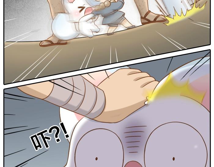 第45话 没事，你还有我！-第45话