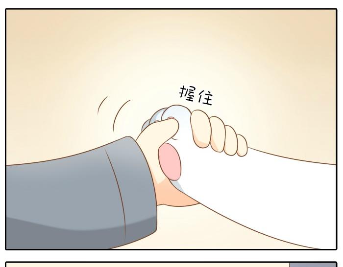 第47话 小狐狸失踪了-第47话