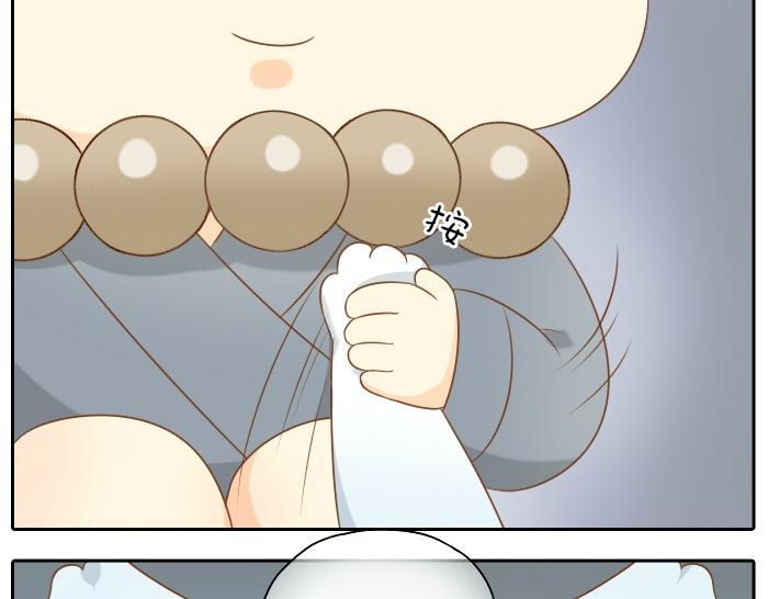 第47话 小狐狸失踪了-第47话