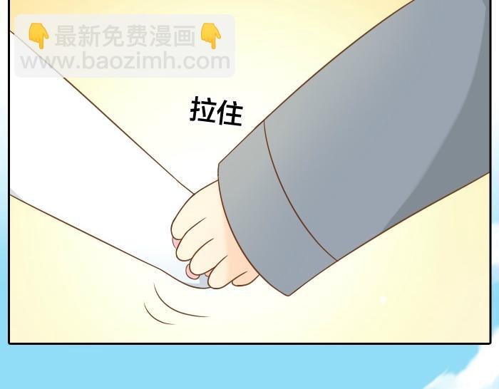 第49话 你快走吧！-第49话