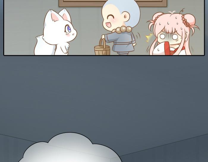 第53话 你们在干什么！-第53话