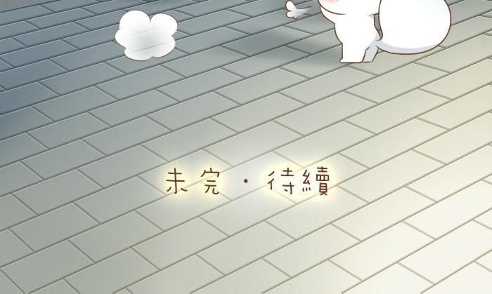 第53话 你们在干什么！-第53话