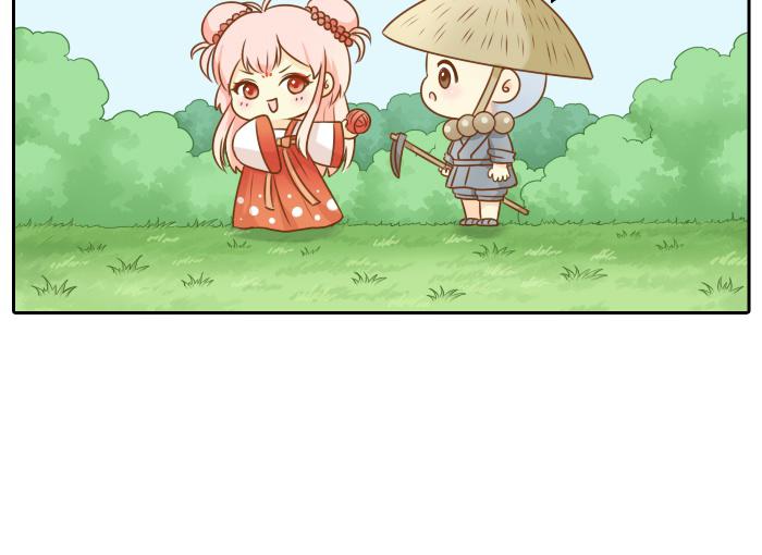 第55话 捆绑红线-第55话