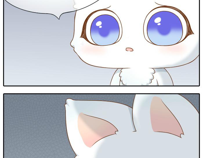 第57话 和你白头-第57话