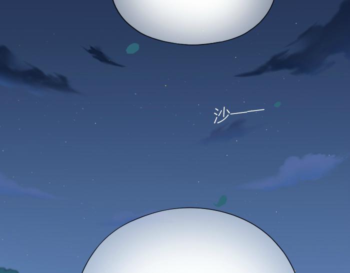 第61话 你把我的心拿走吧！-第61话