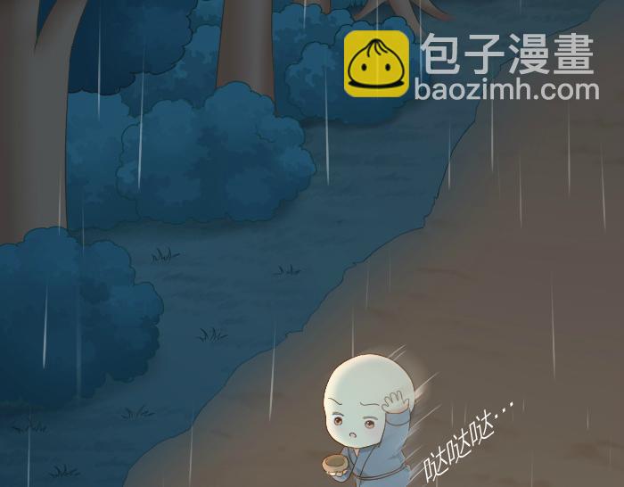 第63话 抓住那只狐狸(1/2)-第63话