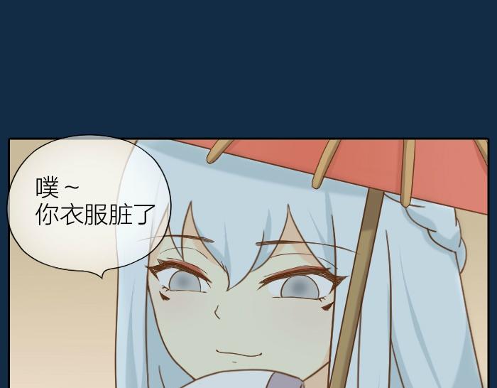 第63话 抓住那只狐狸(1/2)-第63话