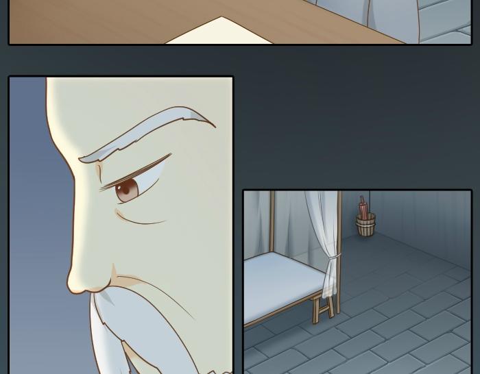 第63话 抓住那只狐狸(1/2)-第63话