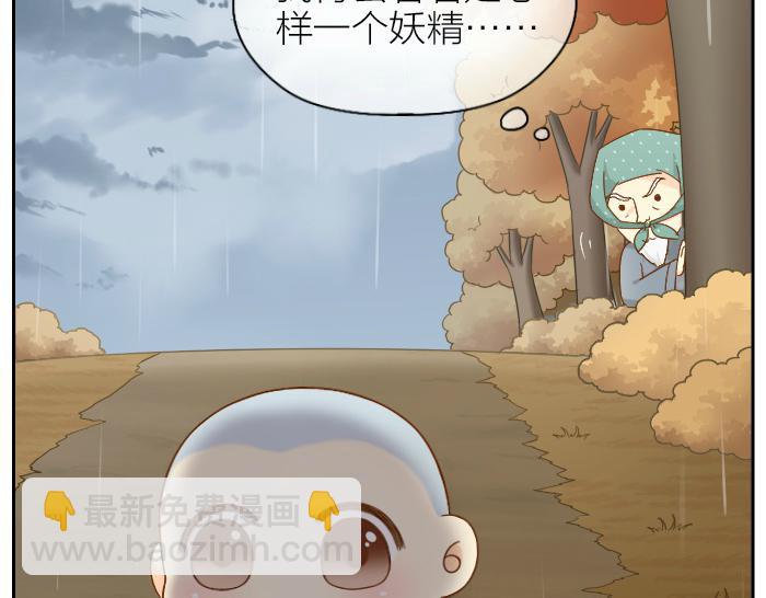 第65话 不负如来不负卿-第65话