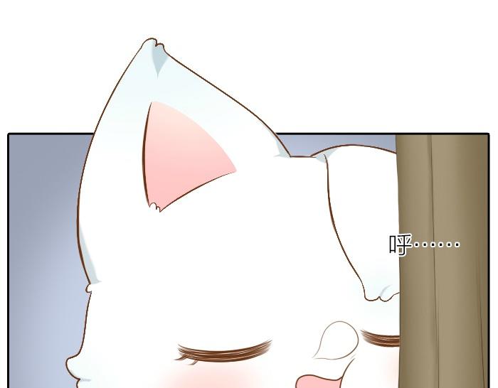 第65话 不负如来不负卿-第65话