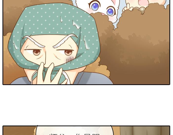 第65话 不负如来不负卿-第65话