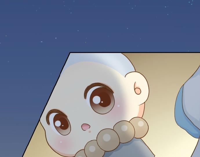 第67话 小狐狸的人型初现-第67话