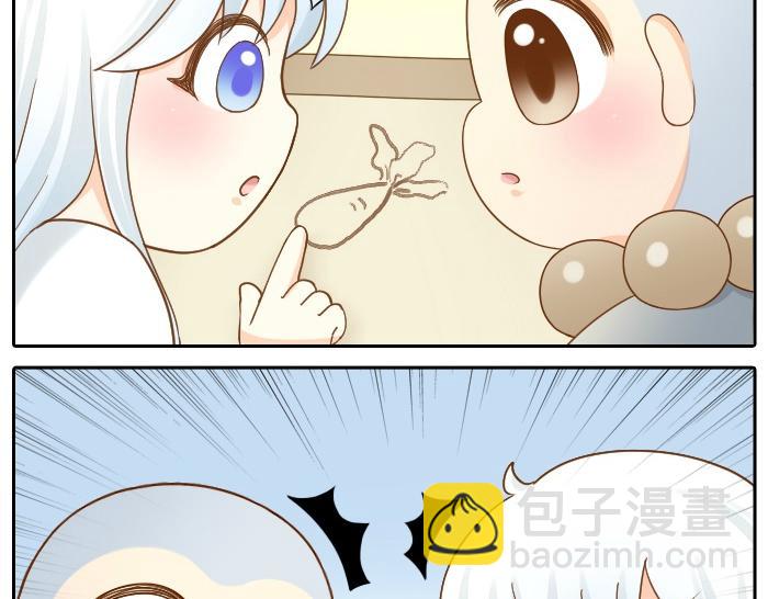 第69话 一直在一起好不好？-第69话