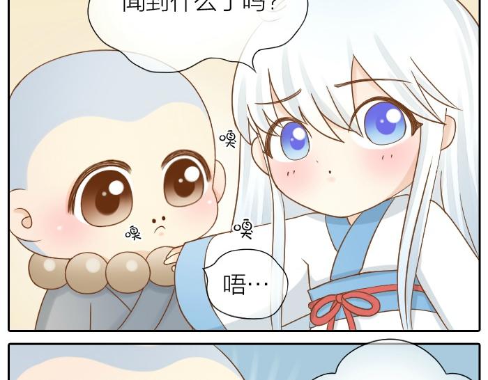 第69话 一直在一起好不好？-第69话