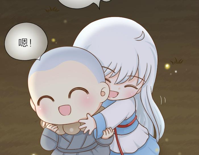 第69话 一直在一起好不好？-第69话