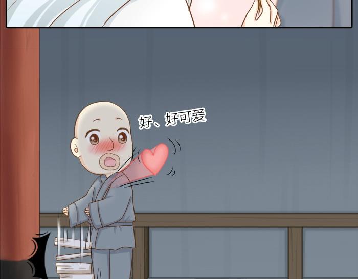 第69话 一直在一起好不好？-第69话