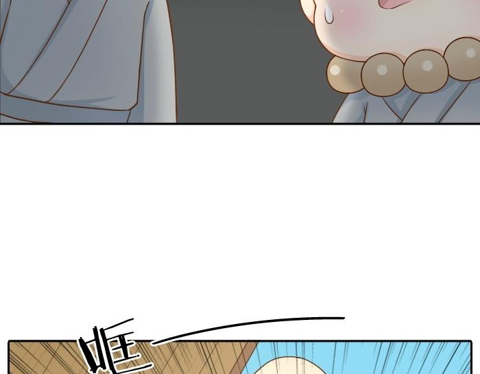 第71话 不能再见面-第71话