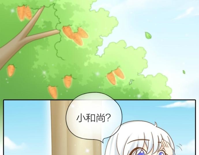 第73话 醒不来了？-第73话