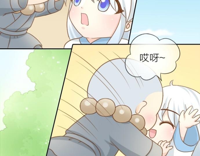 第73话 醒不来了？-第73话
