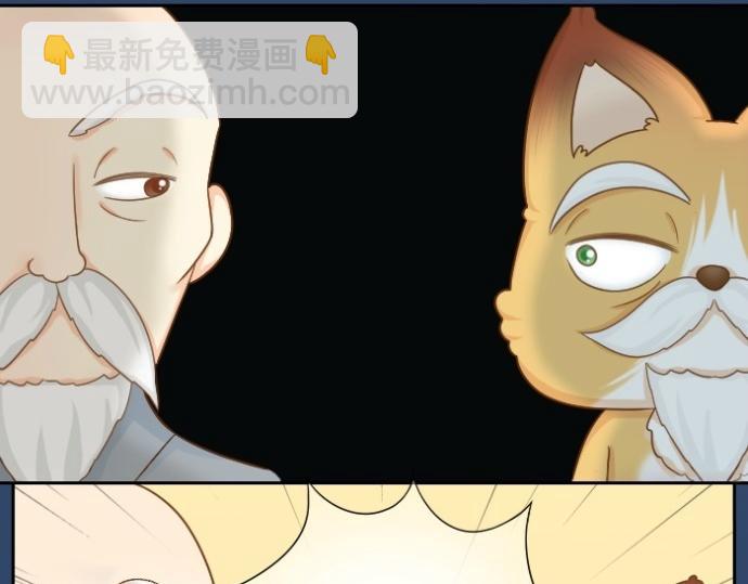 第73话 醒不来了？-第73话