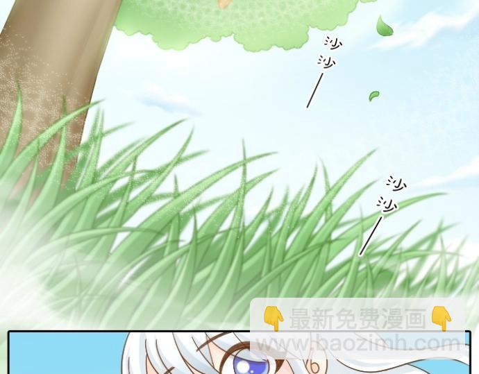 第73话 醒不来了？-第73话