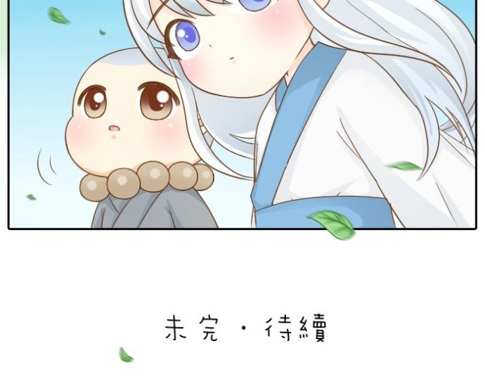 第73话 醒不来了？-第73话