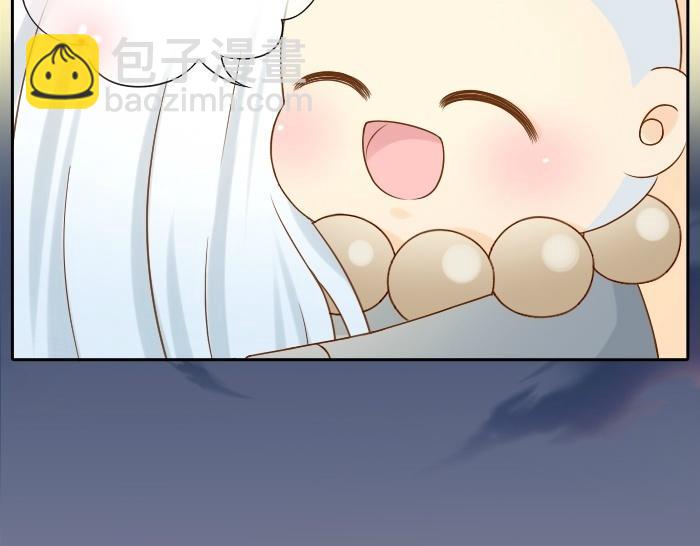 第75话 人生若只如初见(1/2)-第75话