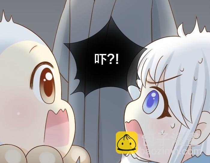 第75话 人生若只如初见(1/2)-第75话