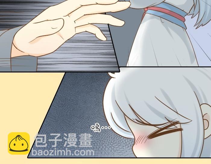 第75话 人生若只如初见(1/2)-第75话