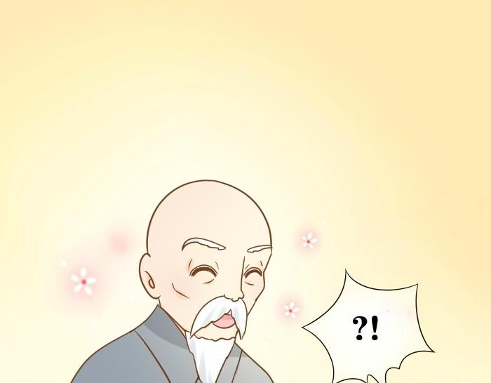 第75话 人生若只如初见(1/2)-第75话