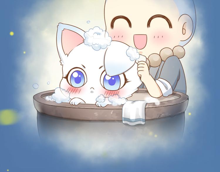 序章 与你的初次相遇(1/2)-第77话
