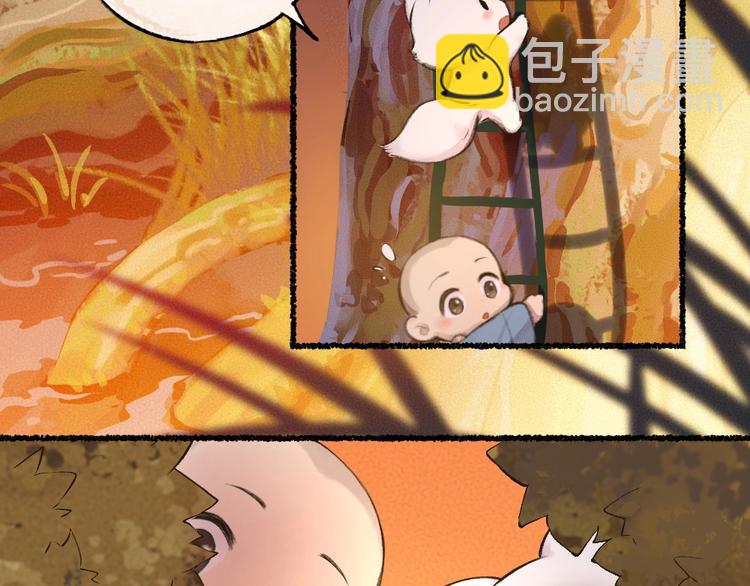 第14话 我们的家(1/2)-第91话