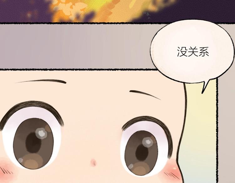 第14话 我们的家(1/2)-第91话