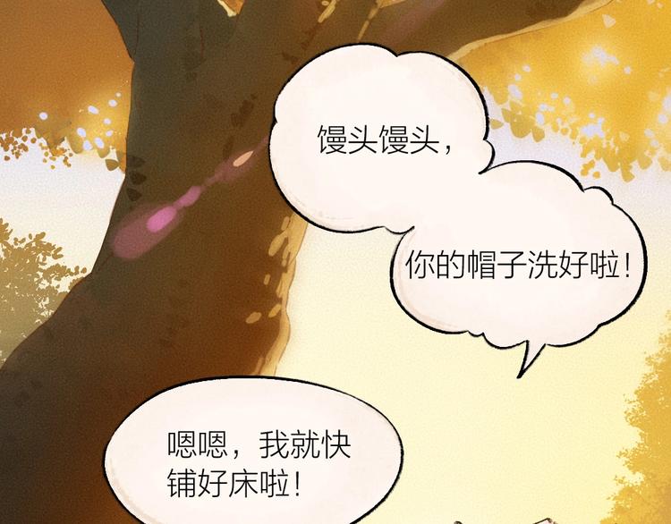 第14话 我们的家(1/2)-第91话