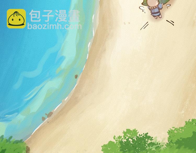 第14话 我们的家(1/2)-第91话