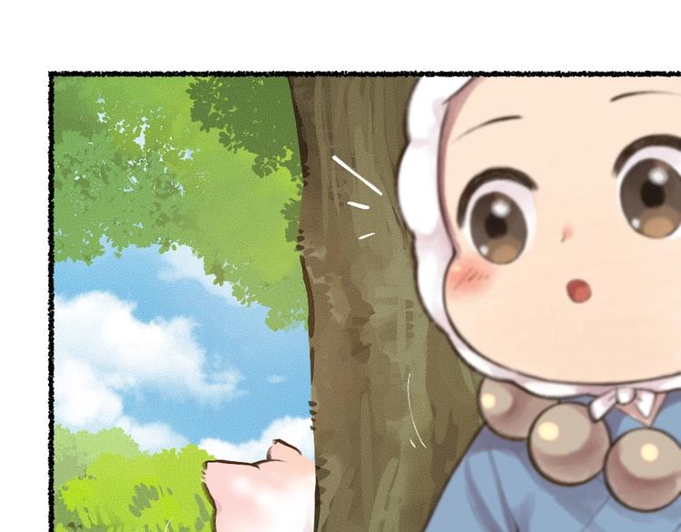 第16话 要被吃掉啦(1/2)-第93话