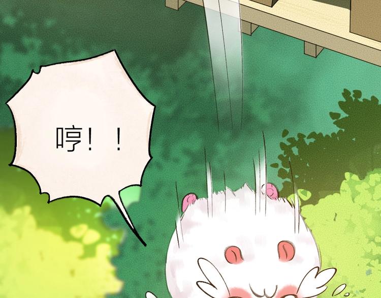 第18话 六一节的礼物(1/2)-第95话