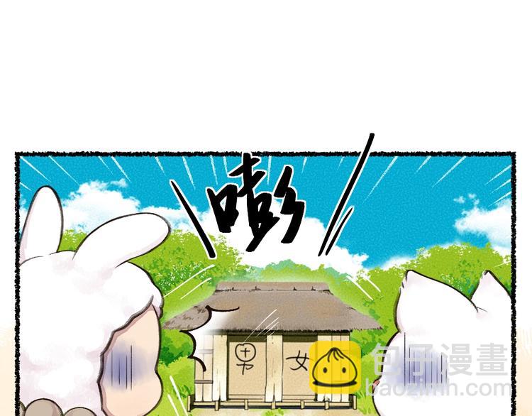 第18话 六一节的礼物(1/2)-第95话