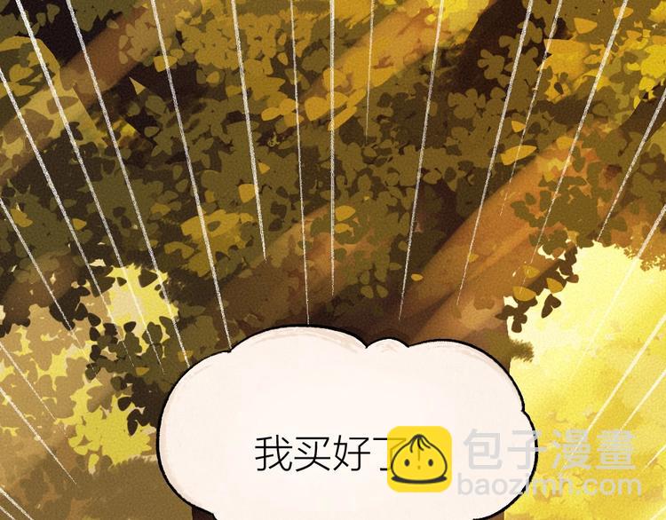 第18话 六一节的礼物(1/2)-第95话