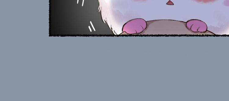 第21话 我不做小短腿！(1/2)-第99话