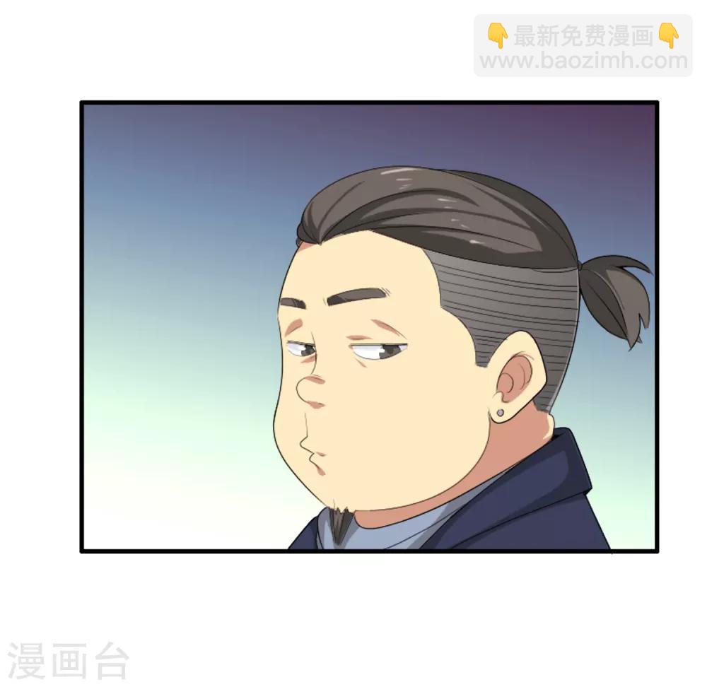 第1话 躁动不安的心-第1话