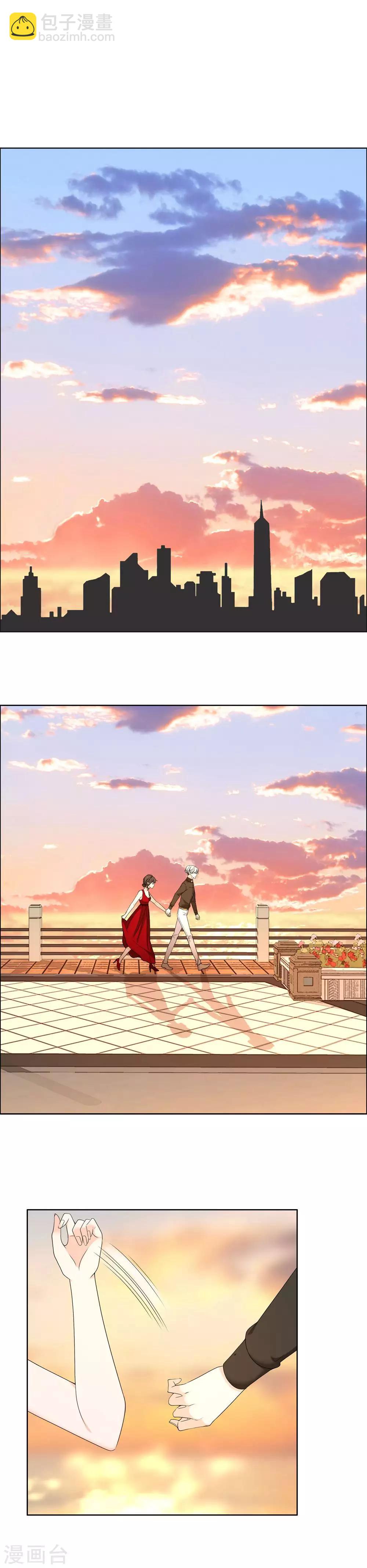 第102话 不爱-第103话