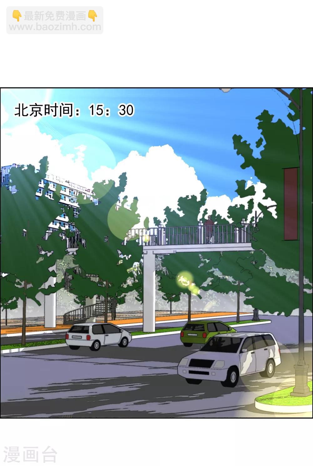 第104话 一夜风情-第105话
