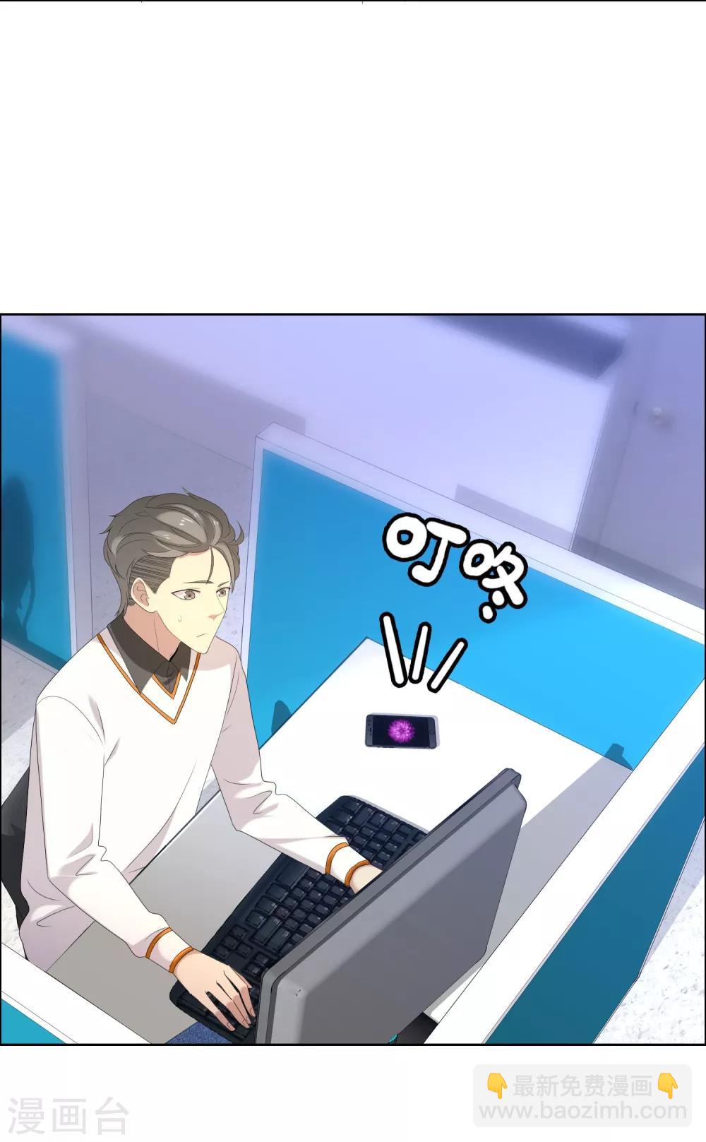 第104话 一夜风情-第105话